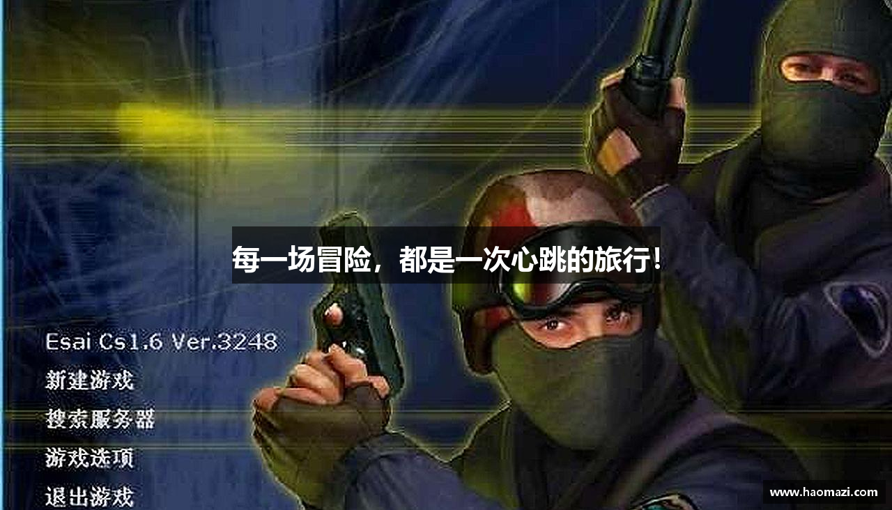 兴发游戏